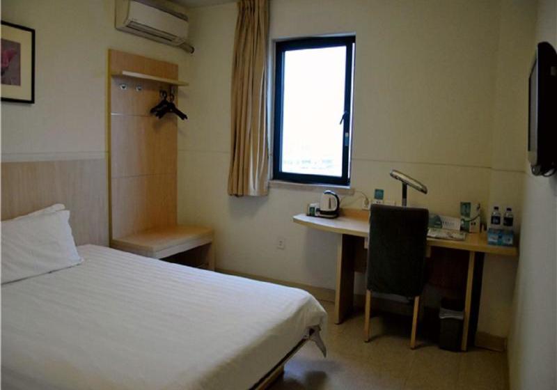 فندق Jinjiang Inn Wuhu High Speed Railway Station West Square