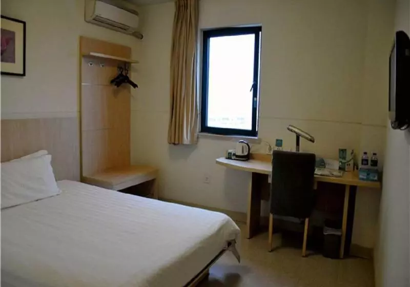 호텔 Jinjiang Inn Wuhu High Speed Railway Station West Square