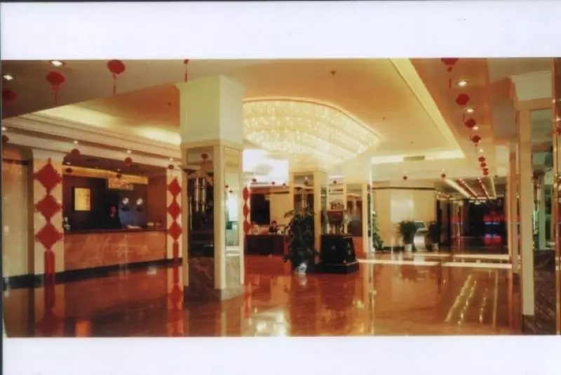 Отель Yalu River