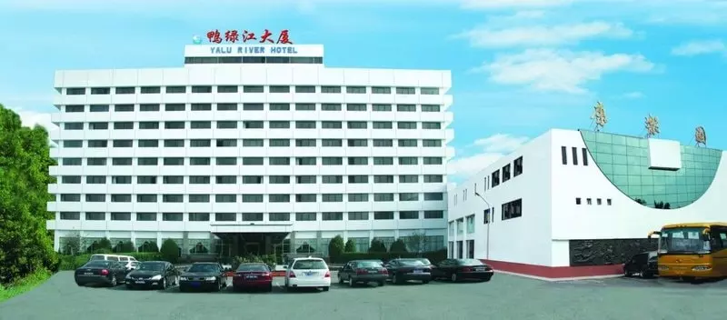 Отель Yalu River