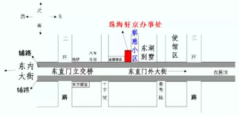 ホテル Zhuhai Te Qu Lou