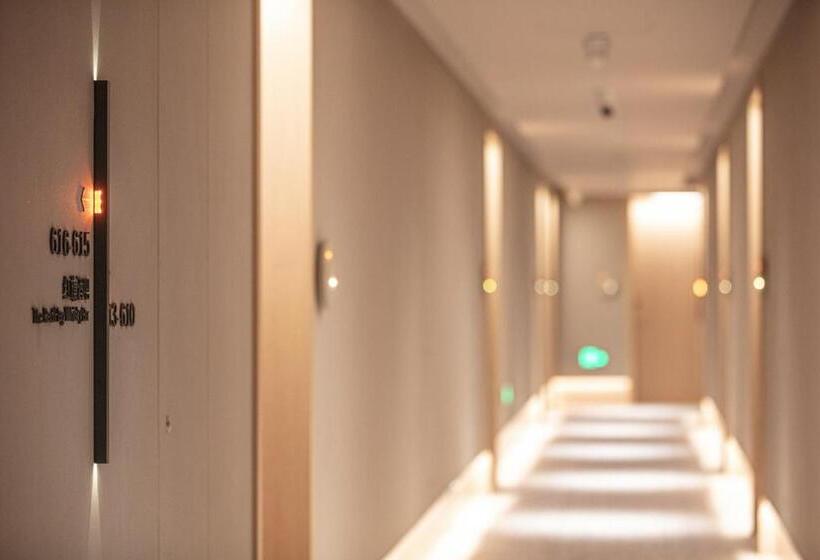 Hotel Andi Townscape Wuhan