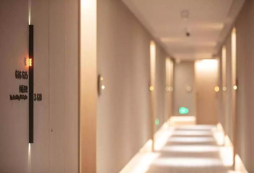 Hotelli Andi Townscape Wuhan