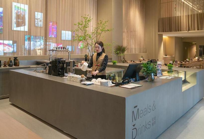 Hotel Andi Townscape Wuhan