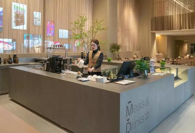 Hotelli Andi Townscape Wuhan