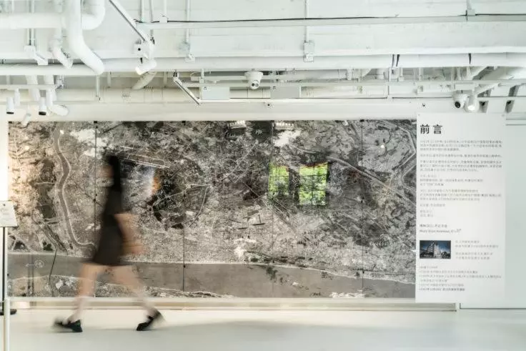 Hotelli Andi Townscape Wuhan