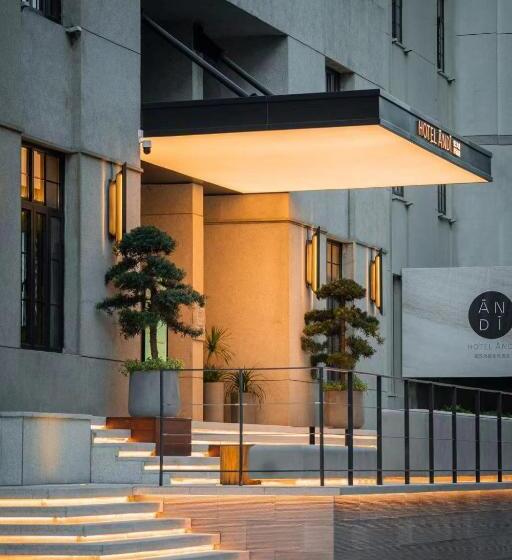 Hotel Andi Townscape Wuhan