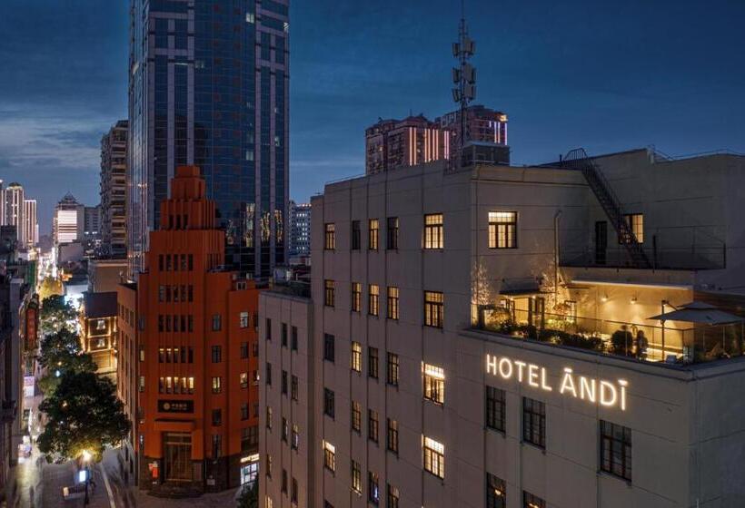 Hotel Andi Townscape Wuhan