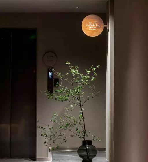 Hotelli Andi Townscape Wuhan