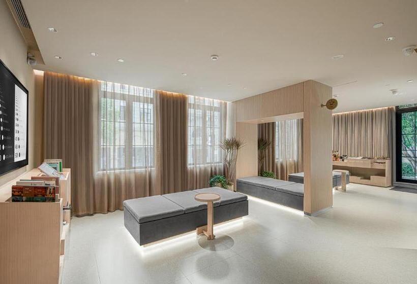 Hotel Andi Townscape Wuhan