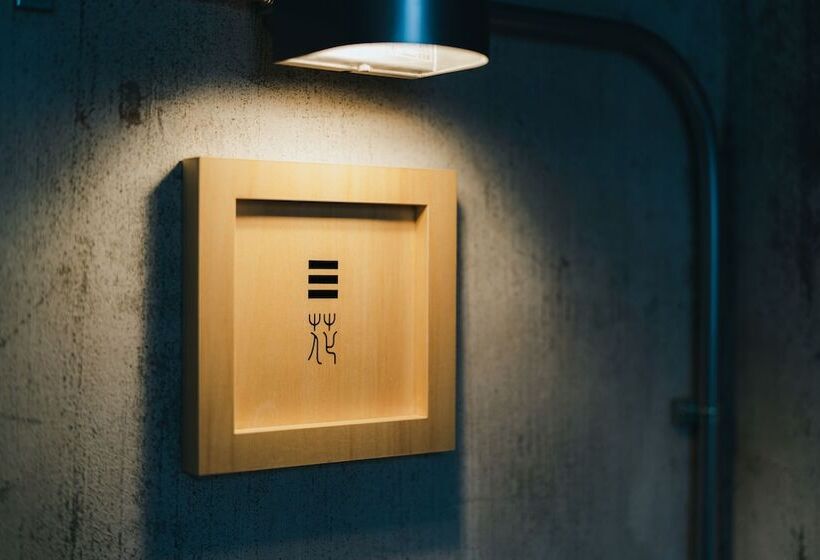 בית מלון כפרי Of