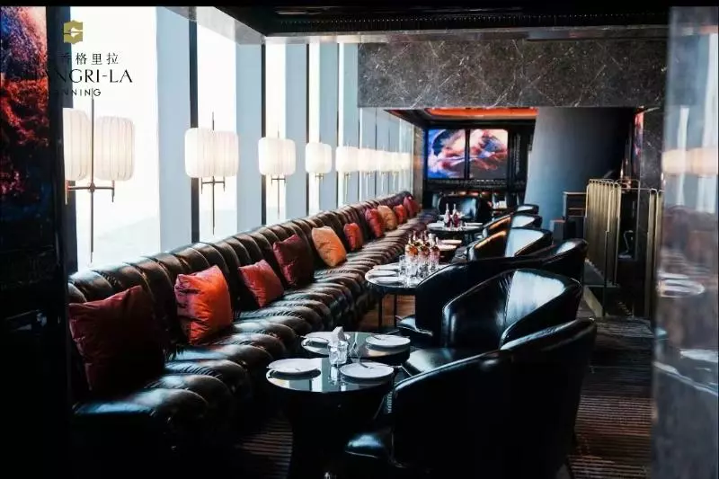 Shangri La Nanning   The Tallest Hotel Worldwide In Shangri La Group