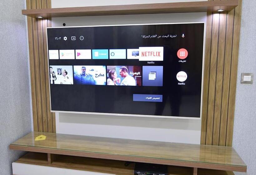 رفال للشقق الفندقية