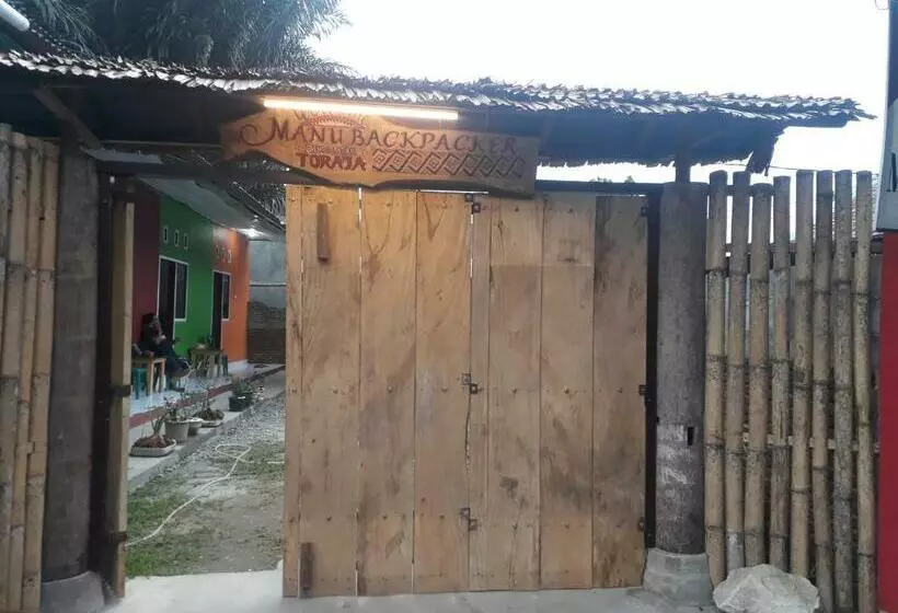 ペンション Toraja Manubackpacker