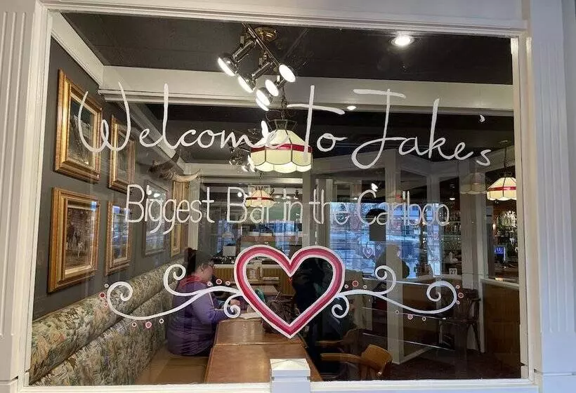 Retkeilymaja Lakewood Inn