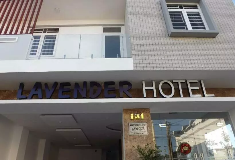 هتل Lavender