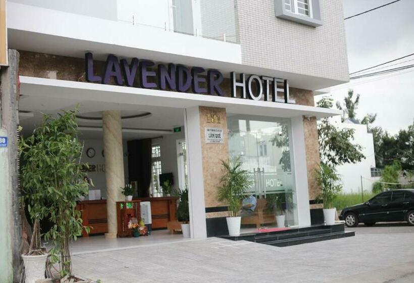 هتل Lavender