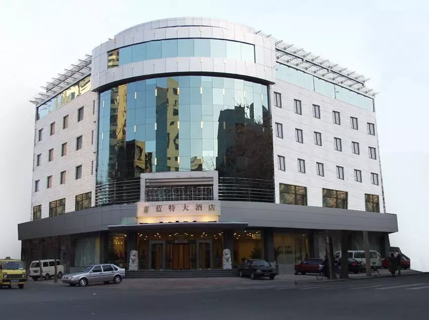 Fulante Hotel Tianjin