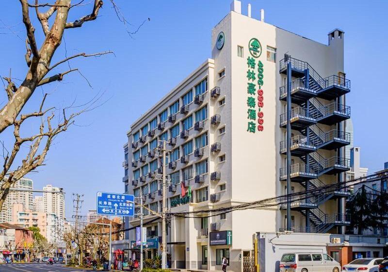 Hotel Greentree Inn Shanghai Jingan Railway Station Xinzha Road Business
