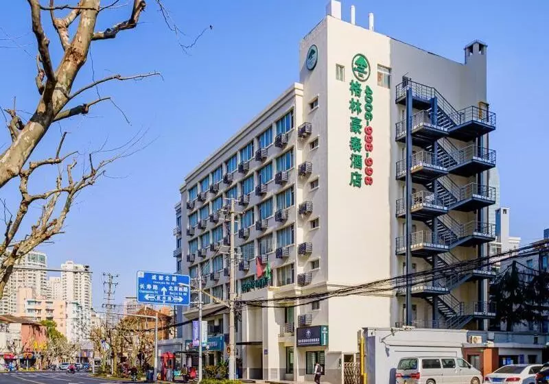 Otel Greentree Inn Shanghai Jingan Railway Station Xinzha Road Business