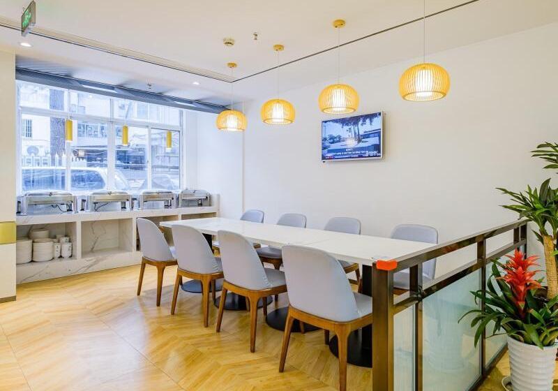 Hotel Greentree Inn Shanghai Jingan Railway Station Xinzha Road Business