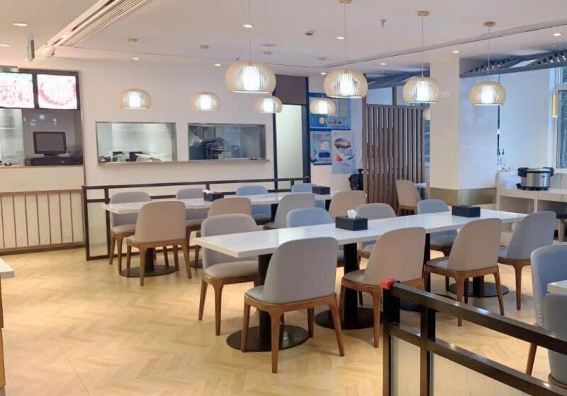 Hotel Greentree Inn Shanghai Jingan Railway Station Xinzha Road Business