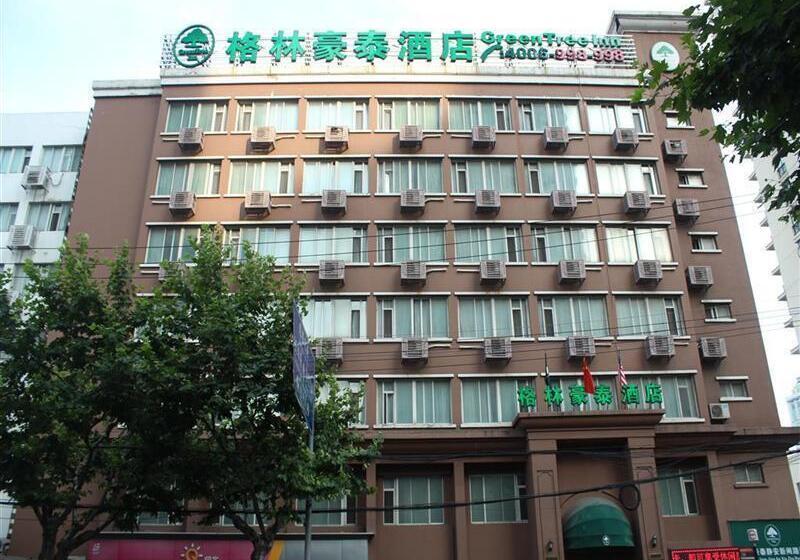 Hotel Greentree Inn Shanghai Jingan Railway Station Xinzha Road Business