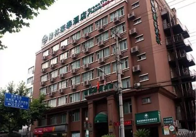 Otel Greentree Inn Shanghai Jingan Railway Station Xinzha Road Business