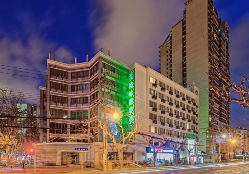 Otel Greentree Inn Shanghai Jingan Railway Station Xinzha Road Business