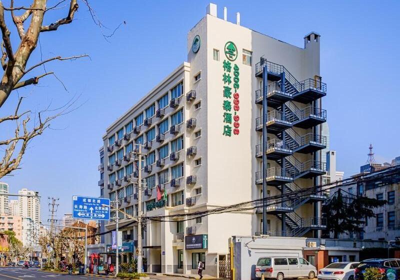 Hotel Greentree Inn Shanghai Jingan Railway Station Xinzha Road Business