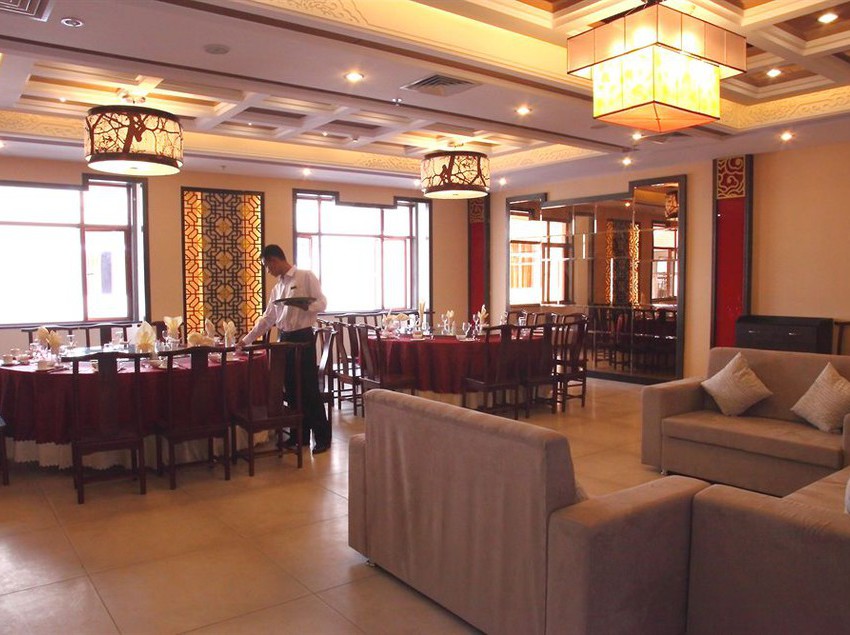 Hotel Guilin Dan Xia Hot Spring