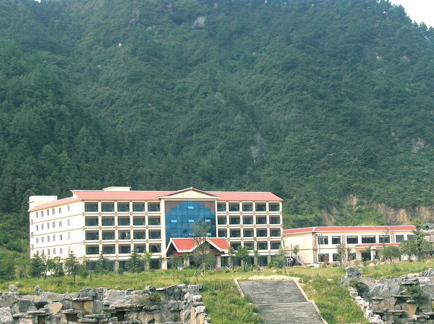 Hotel Guilin Dan Xia Hot Spring