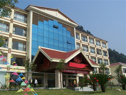 Hotel Guilin Dan Xia Hot Spring