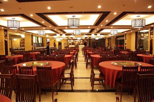 Hotel Guilin Dan Xia Hot Spring