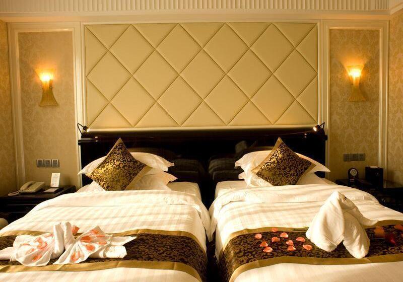 Sun City Hotel Haikou