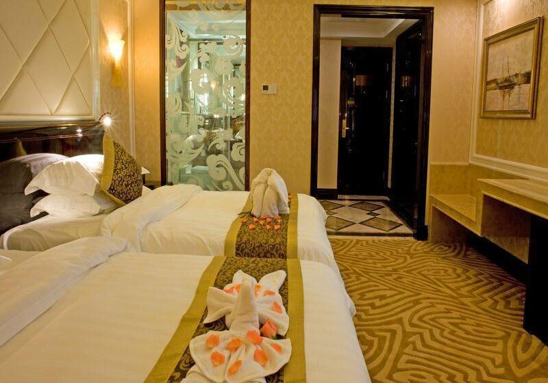 Sun City Hotel Haikou