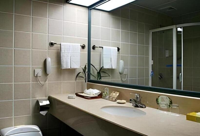 Sun City Hotel Haikou