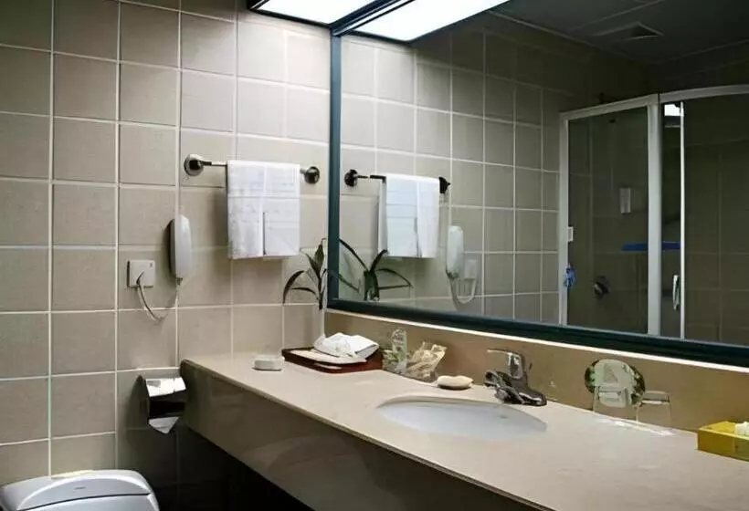 Sun City Hotel Haikou