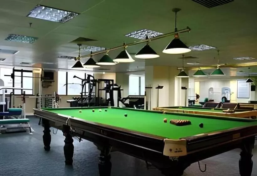 Sun City Hotel Haikou