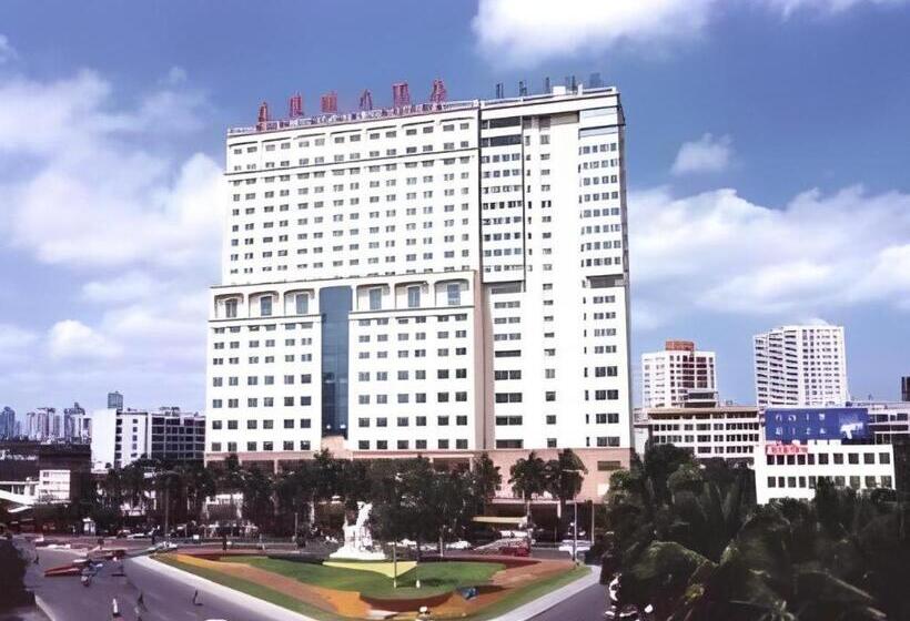 Sun City Hotel Haikou