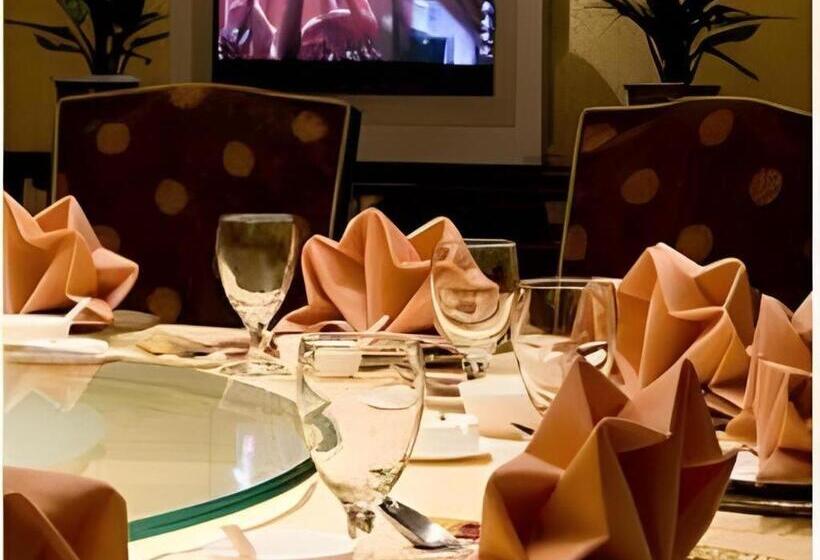 Sun City Hotel Haikou