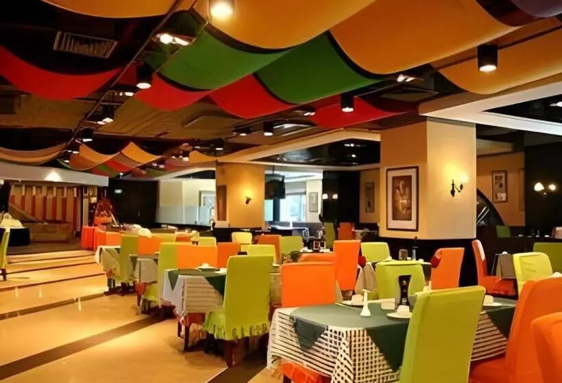 Sun City Hotel Haikou