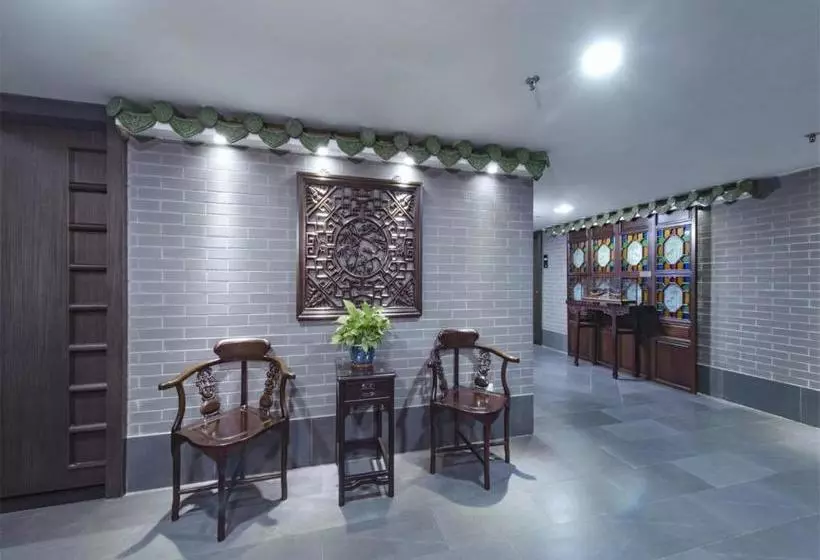 هتل Zhuhai Special Economic Zone