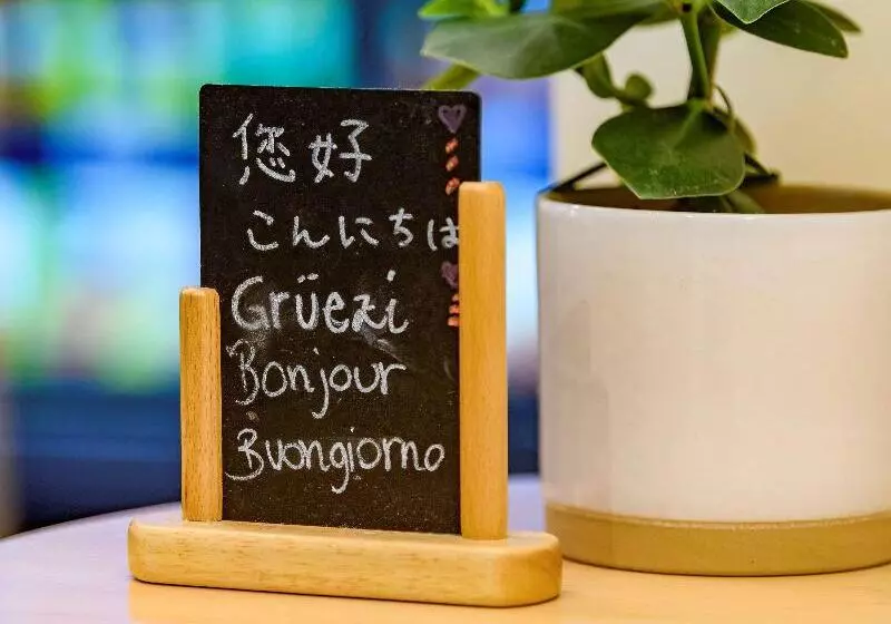 Ibis Budget Hotel Luzern City