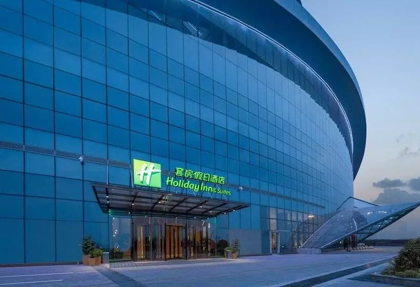 Holiday Inn Hotel And Suites Wuhan New City By Ihg
