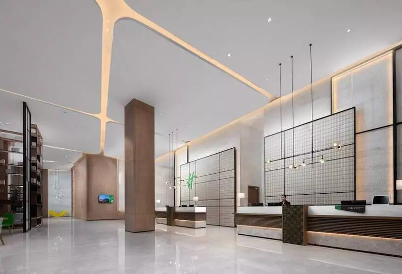 Holiday Inn Hotel And Suites Wuhan New City By Ihg