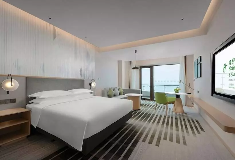 Holiday Inn Hotel And Suites Wuhan New City By Ihg