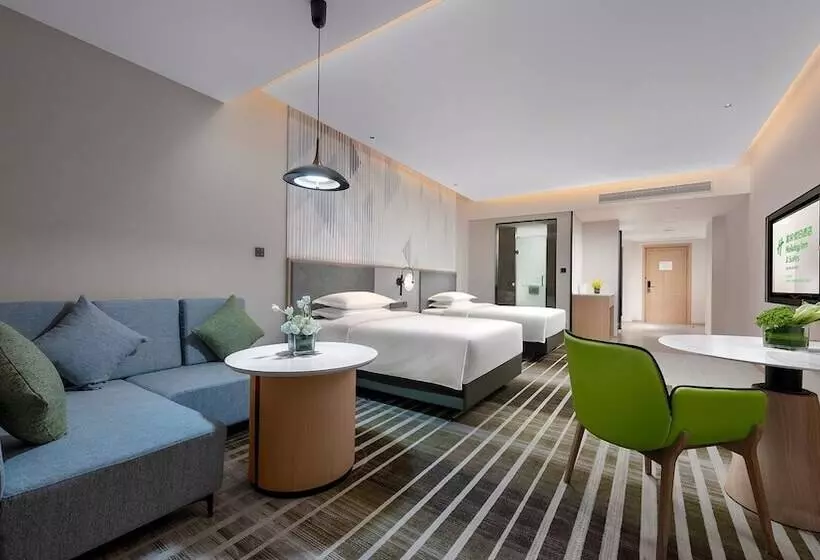 Holiday Inn Hotel And Suites Wuhan New City By Ihg