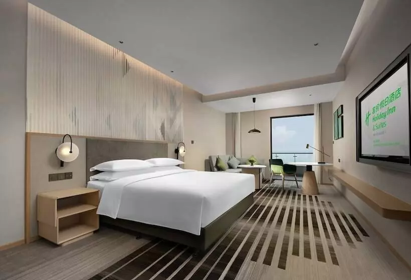 Holiday Inn Hotel And Suites Wuhan New City By Ihg