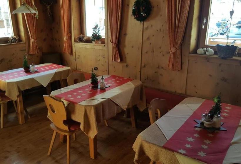 호텔 Pension Elisabeth